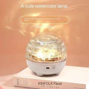 Nouvelle lampe de table à projection d'aurores boréales à ondulations d'eau, lampe d'ambiance colorée rotative pour la pièce, la fête et l'intérieur - Product Image 2