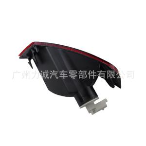 Luz Trasera de Parachoques CN1515K273AD/CN1515K272-AB/8V41-15K273-AB para Kuga/Escape, Iluminación Exterior Automotriz - Product Image 2