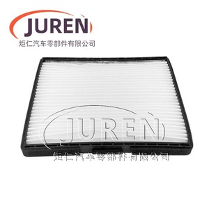 Filtro de aire de cabina Juren para vehículos eléctricos JAC Heyue B15 Heyue RS Refine M2 iEVA50 - Product Image 2