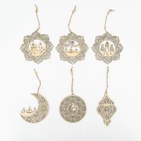 Ornement suspendu en bois Ramadan Kareem, décoration dorée Eid Mubarak Lune et mosquée, articles pour la maison musulmane