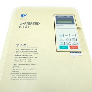 Convertidor de Frecuencia de 0-400Hz con Control Vectorial de Corriente Trifásico AC380-480V de 5.5kW 11A de Eficiencia Superior CIMR-G5A4011 para Yaskawa - Product Image 5