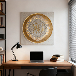 Diseño Popular de Arte Islámico de Lujo Ligero, Decoración de Pared Árabe, Pinturas Abstractas para Sala de Estar, Pasillo, Pintura LED - Product Image 2