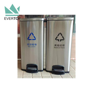 PD-D04B 60L Stainless Steel Pedal Trash <strong>Bin</strong> <strong>Two</strong> <strong>Compartment</strong> Large Recycling Dual Rubbish <strong>Bin</strong> <strong>with</strong> 2 x 30L Foot Pedal Structure - Product Image 6
