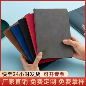 Wholesale Customizable A5 Promotional Luxury Modern Multifunction Notebook PU Leather Softcover School Office Simple Meeting - Product Image 6