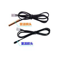 Sonde étanche MM 2m NTC B3950 3435 3470 2K-100K 1% Précision Thermistance époxy Capteur de température Modèle 2025