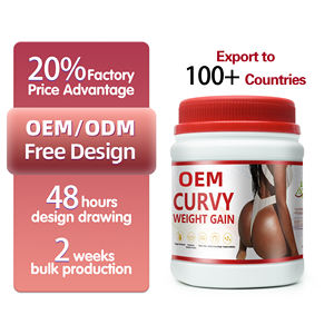 OEM Private Logo с высоким содержанием пышного увеличения веса протеиновый порошок пышная попа корень мака Спортивные Добавки - Product Image 1