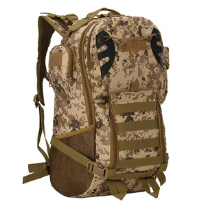 Outdoor Camouflage Camping Hiking Bag, Fan <b>Backpack</b>, Multi-color Camouflage Travel Bag, Capacity <b>Backpack</b> for Men and Women - Product Image 5