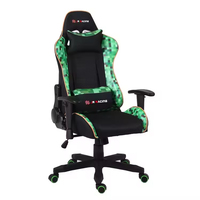 Chaise de jeu ergonomique moderne pour enfants à hauteur réglable, pivotante, en cuir PU, avec inclinaison à 180 degrés
