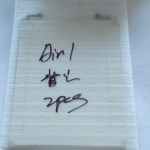 Film de rétroéclairage LCD de remplacement pour iPad Air 1ère génération 9,7 pouces, compatible A1474 A1475 A1476, composant de réparation et de remise à neuf d'écran, en vrac - Product Image 5