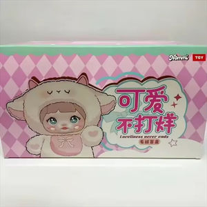 Caja Sorpresa de Peluches Originales Nommi, Serie Loveliness Never Ends, <span class=keywords><strong>Figuras</strong></span> de Peluche Nommi - Product Image 1