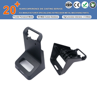 Support d'équipement en aluminium moulé sous pression ADC12 personnalisé avec anodisation noire, tolérance ±0,05 mm