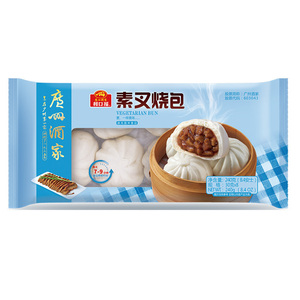 Guangzhou ristorante Hotel colazione pane Snack Cantonese tè del mattino Dim Sum vegetariano congelato alla brace Cha Siu Bao bambini - Product Image 1