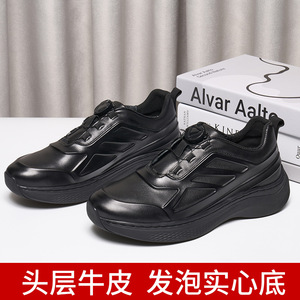 Genuine Leather Running <b>Shoes</b> Round Toe <b>Hook</b> Loop EVA Midsole Rubber Outsole All Seasons Lightweight Chunky <b>Shoes</b> - Product Image 5