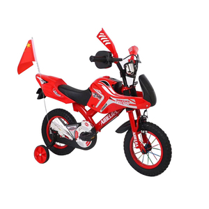 J New Design Sport Style Yellow Kids Motocross Mini Motorcycles for 12 Year Olds - Product Image 1