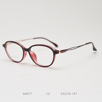 2025 lunettes œil de chat Anti lumière bleue/UV400/lentilles de transition mode cadre carré lunettes pour femmes