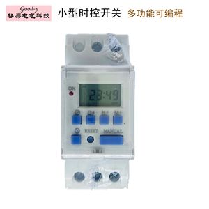 Interruptor Temporizador Mecánico de Aguja Mini SUL181H (sul181h) AHC15A, Venta Directa de Fábrica - Product Image 2