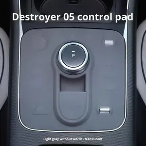 Pour BYD Destroyer 05 : Tapis de protection en silicone pour console centrale, accessoires de tableau de bord, fournitures intérieures, pièces automobiles - Product Image 5