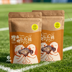 Custom Printed Dog Treat Packaging Bag 50g 100g 500g 1kg Aluminum Foil Stand <b>Up</b> Zipper <b>Pouch</b> Manufacturer - Product Image 3