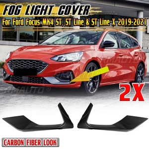 Cubierta de Faro Antiniebla Delantero L+R MK4, Moldura Decorativa para Ford Focus MK4 ST, ST Line y ST Line X 2019-2021, ABS - Product Image 1