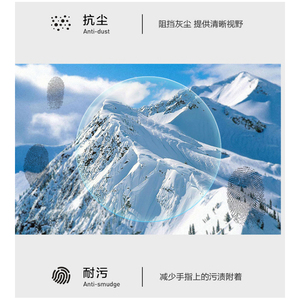 <span class=keywords><strong>Lenti</strong></span> 1.56 asferiche Anti Blu <span class=keywords><strong>lenti</strong></span> anti radiazioni miopia <span class=keywords><strong>lenti</strong></span> per computer resina resistenza fatica <span class=keywords><strong>lenti</strong></span> - Product Image 2