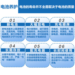 Shangwei ท่อแบตเตอรี่12V 85Ah เก็บพลังงานน้ำท่วมรอบลึก - Product Image 3