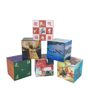 3x3 tùy chỉnh dấu ấn xoay ma thuật khối câu đố - Product Image 1