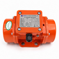 Moteur vibrant triphasé MVE, moteur vibrant industriel pour trémie de déchargement et tamis vibrant, 60/200/3