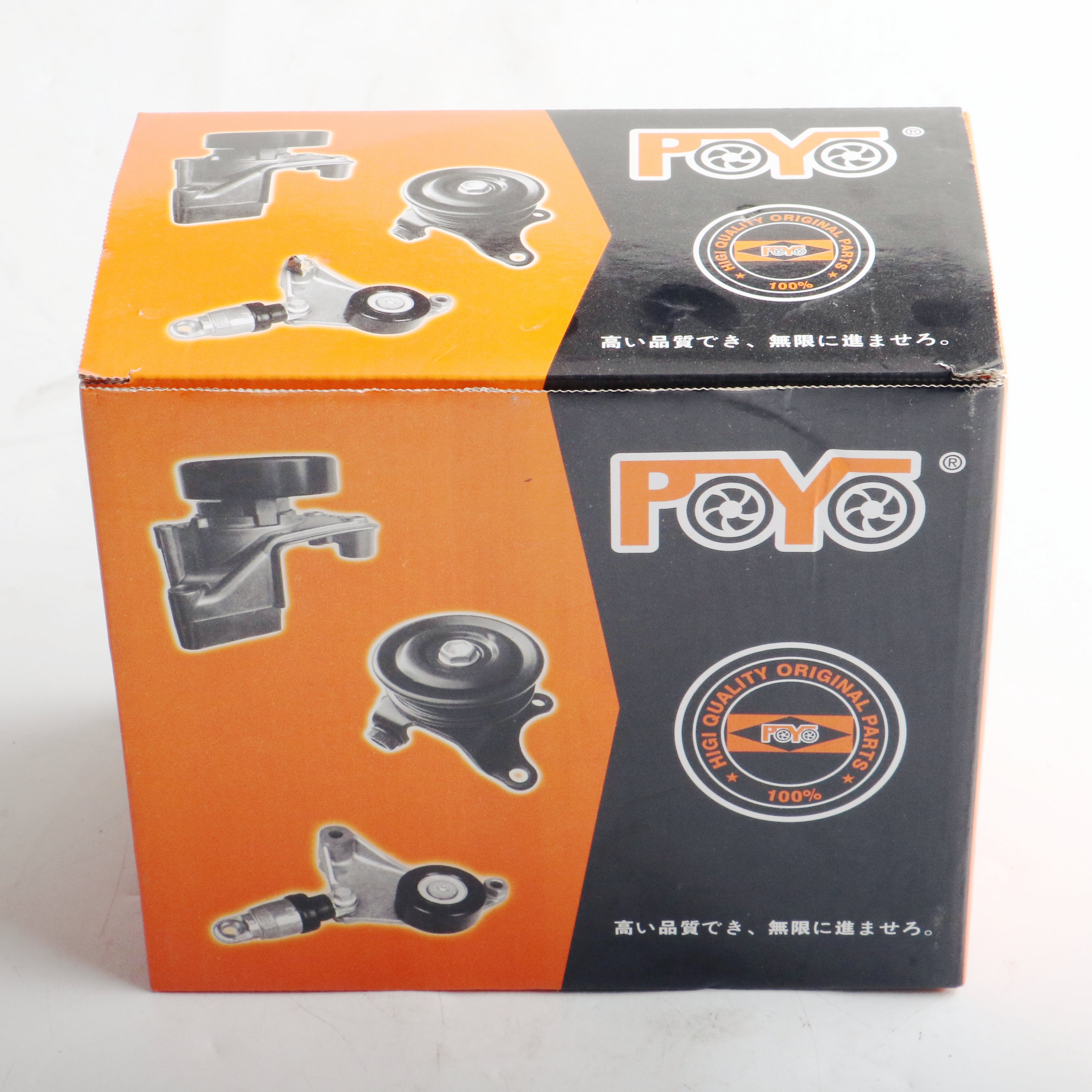 wholesale aisc张紧器风扇皮带轮11955-5ma0a用于蓝鸟u15 tiida c12