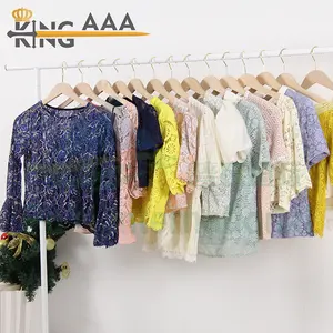 knitted polo shirt lace blouse tops bale sk from korea used clothes second hand clothing baler machine for used clothes street
