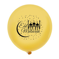 Décoration de Fête de l'Eid Mubarak, Ballon Imprimé avec des Lettres Ramadan, Étoile et Lune