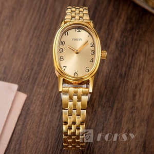 Bellissimi Orologi da Polso Ovali da <span class=keywords><strong>Donna</strong></span> <span class=keywords><strong>e</strong></span> Ragazza Semplici <span class=keywords><strong>Argento</strong></span> <span class=keywords><strong>e</strong></span> <span class=keywords><strong>Oro</strong></span> Impermeabili al Quarzo Minimalisti Vintage Personalizzati - Product Image 4