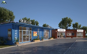 Maisons préfabriquées en structure acier à construction rapide, design moderne, coût efficace, garantie à vie pour les commerces et les restaurants - Product Image 5