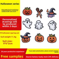 Patch de citrouille d'Halloween brodé par ordinateur pour accessoires de vêtements sélectionnés Hot Melt Cross-Border Sewing-Free Fabric DIY