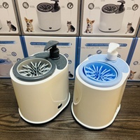 Lave-pattes électrique 2 en 1 pour animaux de compagnie, portable, automatique, nettoyeur de pattes de chien, masseur, machine à laver les griffes pour chats et chiots