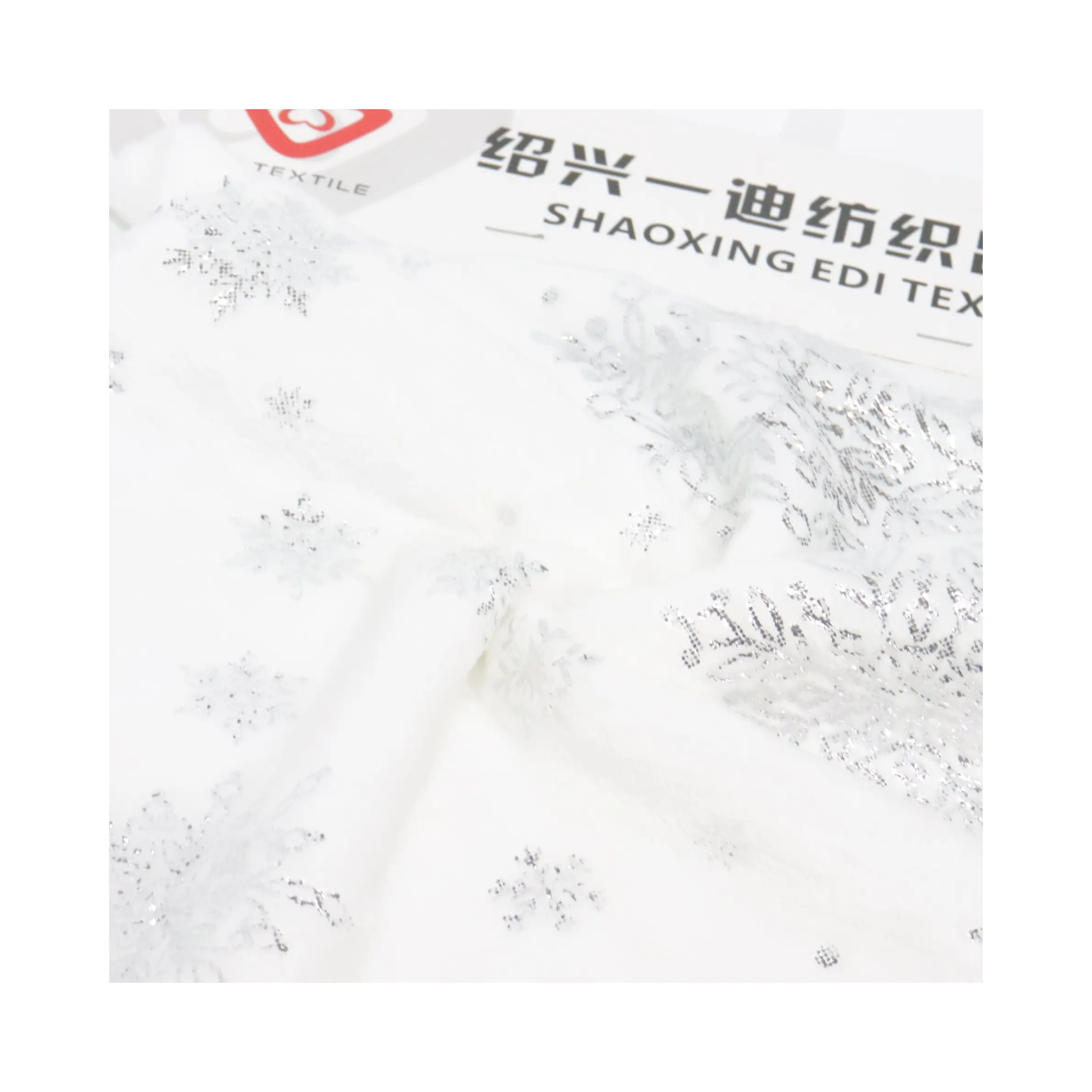 2024 High Quality Luxury White Snow Pattern Gold Foil Print Decorative Faux Fur Fleece Fabric for Pillow Case Cushion Cover