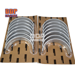 Kit de cojinetes principales del cigüeñal del motor AR12270 205140 205150 205160 205170 205112 para maquinaria de construcción Cummins K19 KTA19 QSK19 - Product Image 2