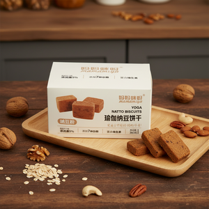 Biscuits Comprimés Énergétiques et Vitaminés pour Situations <span class=keywords><strong>d</strong></span>'Urgence, Céréales Multigrains Nutritives pour les Passionnés de Fitness - Product Image 3