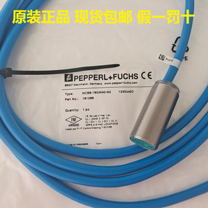 Interruptor de Proximidad Pepperl+Fuchs NCB8-18GM40-N0, Terminal de Tornillo, 8.2VDC, 116 Ohm, Clase 2 - Product Image 4