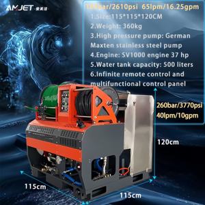 AMJET série <span class=keywords><strong>Ares</strong></span> 2610psi machine de nettoyage des égouts machine à jet de drainage plombier machine de déblocage des égouts enforNettoyage des égouts - Product Image 2