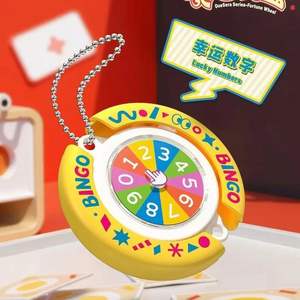 Fate Turntable Rotating Decision Toy pour l'indécision, Novel Desktop Trendy Stress-Reliever & Gift - Product Image 2