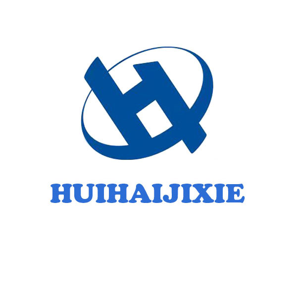 Guangzhou Huihai Construction Machinery Co., Ltd. logo