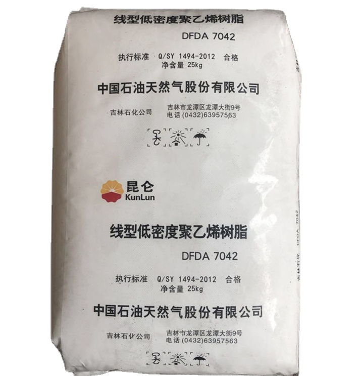 Оптовая цена, пластиковые частицы LLDPE, горячая распродажа, Sabic Lldpe