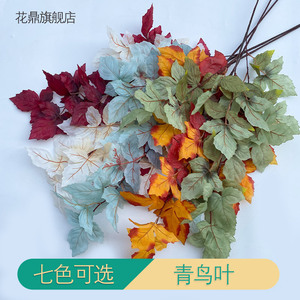 Fleurs artificielles en soie en forme de feuille de bleuette et de feuille d'érable, 100cm-200cm, pour décoration florale de plafond de mariage - Product Image 2