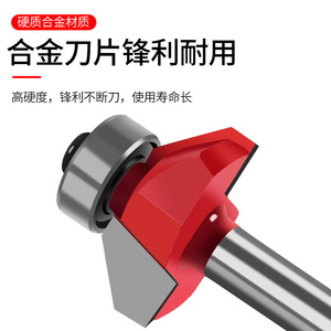 45 Degree Bevel Cutter Milling <b>Tool</b> 12mm <b>Edge</b> Height 22.23mm Arbor Woodworking Chamfering Cutter Industrial Grade - Product Image 4