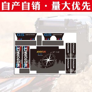 PVC - Product Image 3