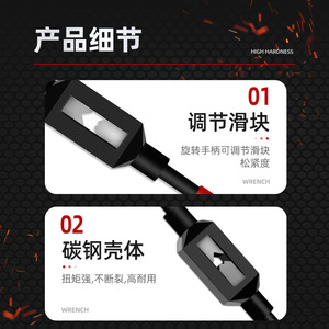 Outils de coupe et de formage Blackbody M1-M10/M13-M33 Clé à tarauder/Clé à tarauder - Product Image 6