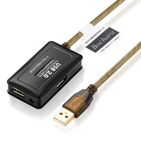 Bochara 4Ports USB 2.0 HUB Câble d'extension Mâle à Femelle Feuille + Tressé Blindé Intégré IC Chipset Double Blindé 5M 10M