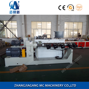 SJ65 <strong>Single</strong> <strong>Screw</strong> Plastic <strong>Extruder</strong> Machine <strong>65mm</strong> for PP PE PET ABS <strong>PVC</strong> - Product Image 3