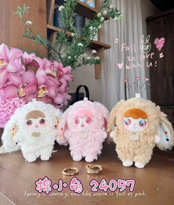 Creative Cartoon Cute Teddy <b>Bear</b> Keychain Accessory Adorable Stuffed Plush Toy Bag Charm - Product Image 4