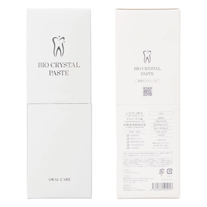 Pasta Dental de Cristal Bio Natural Pura, Venta al por Mayor, Premium, Sin Flúor, Japonesa - Product Image 5